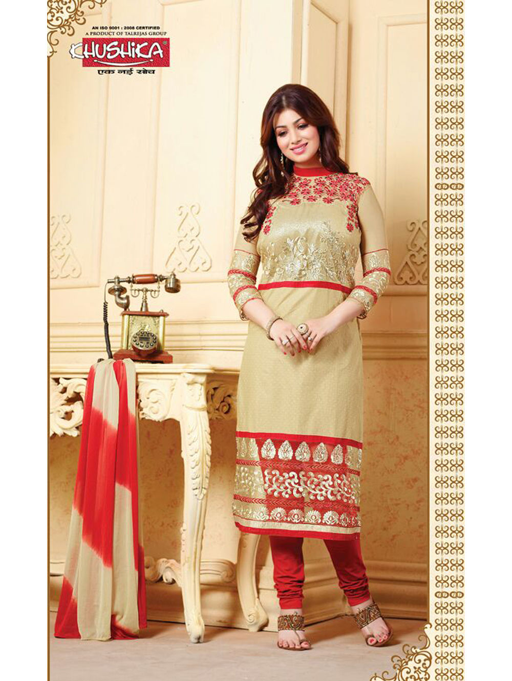 10010 Beige and Red Cotton Straight Suit