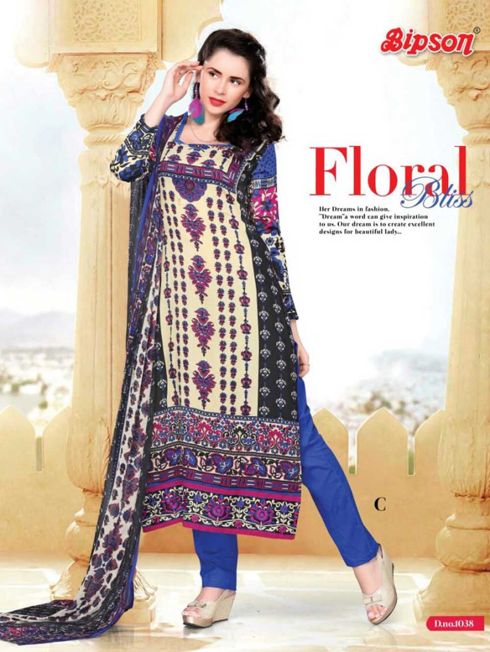 1038C Cream and Black Cotton Straight Suit