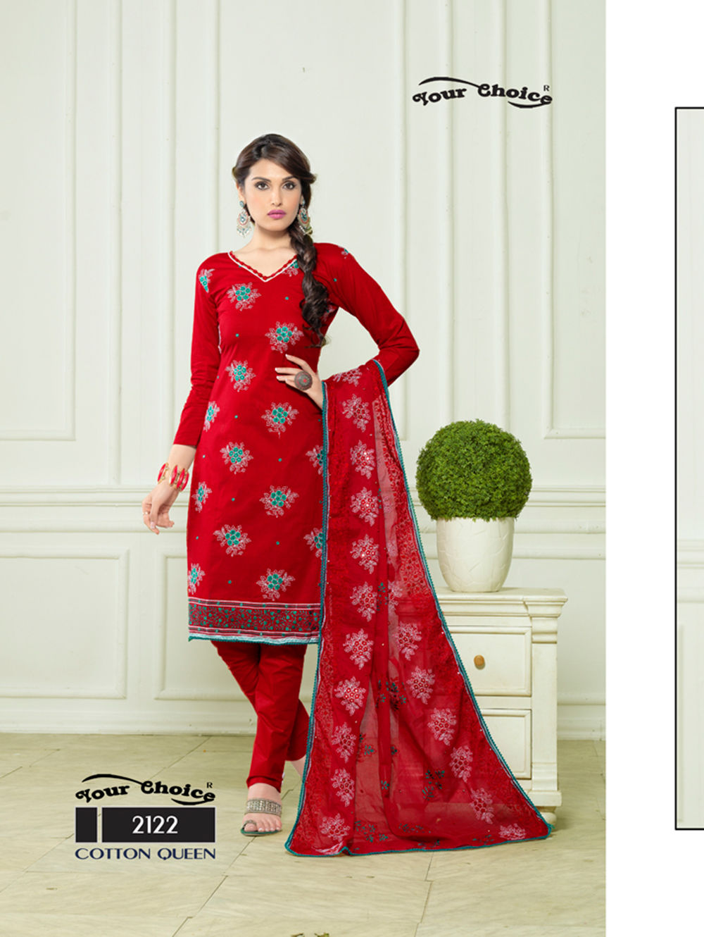 2122 Bright Red and Sea Green Designer Straight Suit