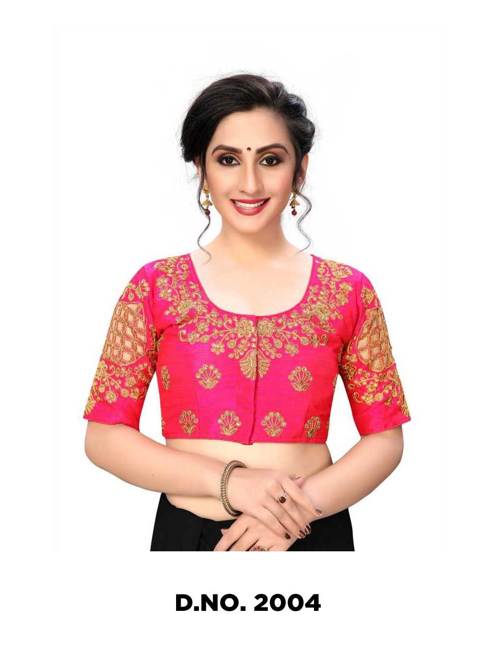 2004 Dulhan Designer Blouse