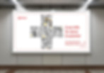 VEOLIA Industrie Service – Billboard-Werbung Kampagnensujet im Mockup – Werbeagentur Gue Kirchner