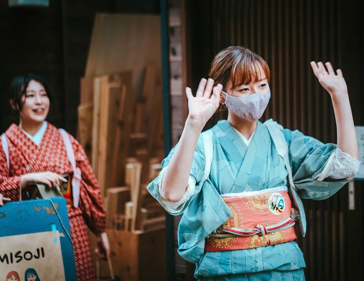 サムネイル： ピンクの名古屋帯