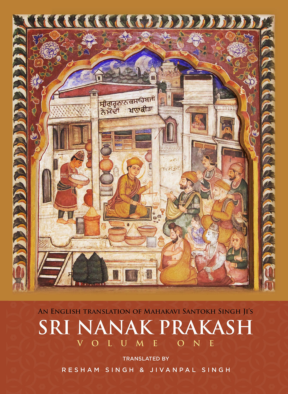 Thumbnail: An English Translation of Mahakavi Santokh Singh Ji's Sri Nanak Prakash