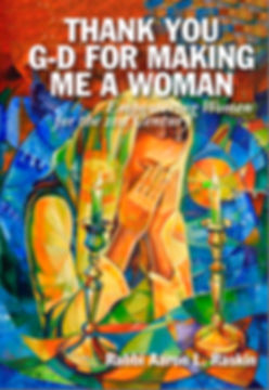 Thank You G‑d For Making Me A Woman