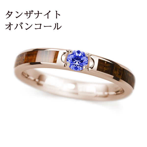 K18PG オバンコール / ﾀﾝｻﾞﾅｲﾄ