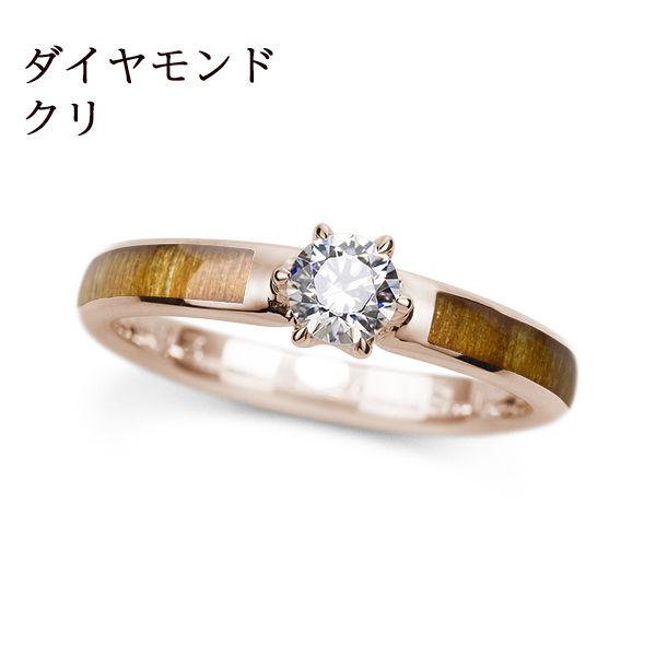 K18PG クリ / ダイヤモンド