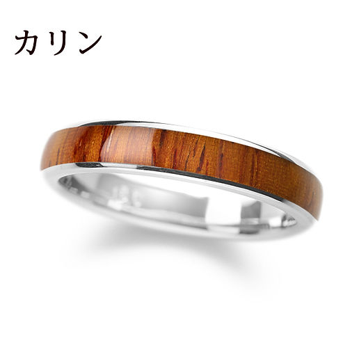 karin　パールリング シルバー、14号) ステンレス 特大 パールリング 一粒リング 真珠