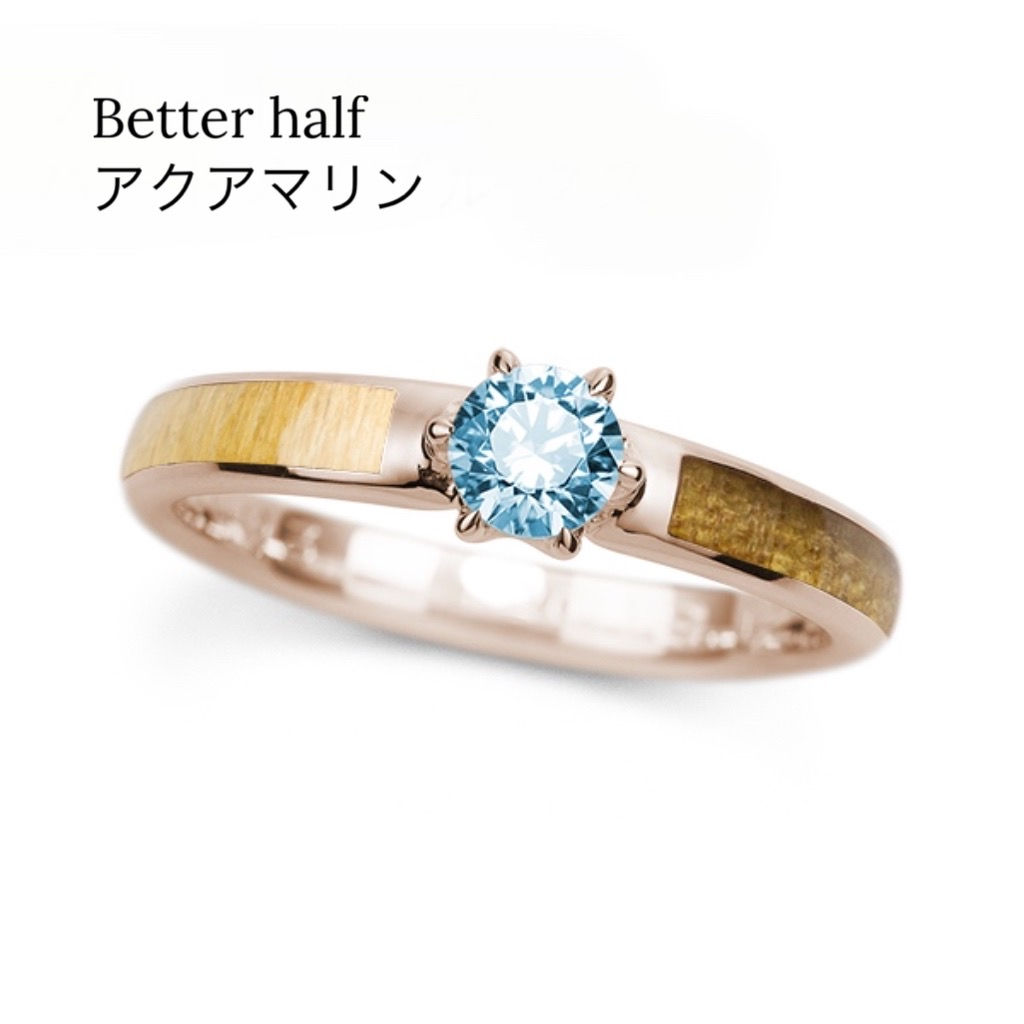 K18PG / エンゲージ-half / ｱｸｱﾏﾘﾝ