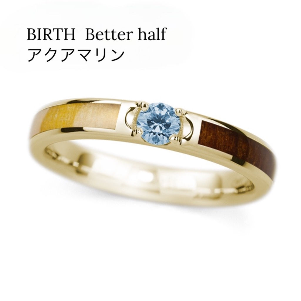 K18YG / BIRTH-half / ｱｸｱﾏﾘﾝ