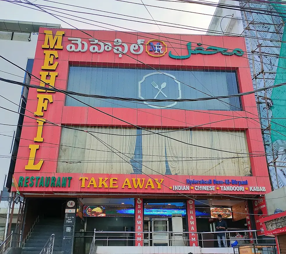 Mehfil Attapur building