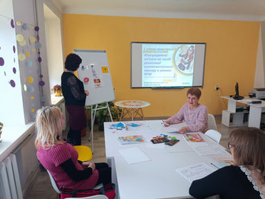 Cемінар-практикум для вчителів зарубіжної літератури