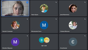 Онлайн-зустріч для вчителів інформатики