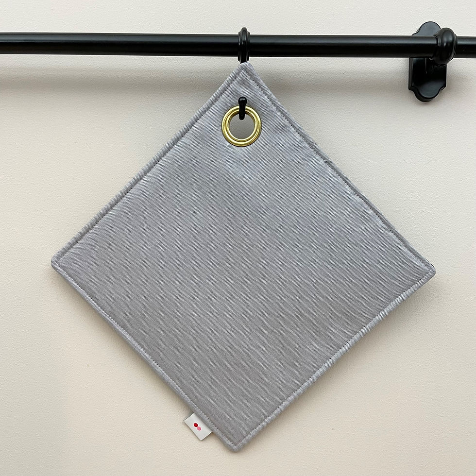 Miniaturbild: Quadratischer Topflappen mit buntem Druck