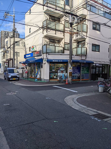 建物