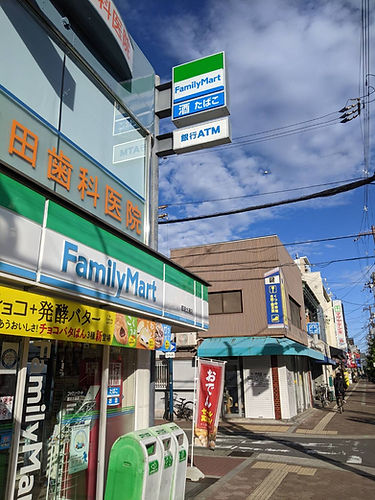 建物