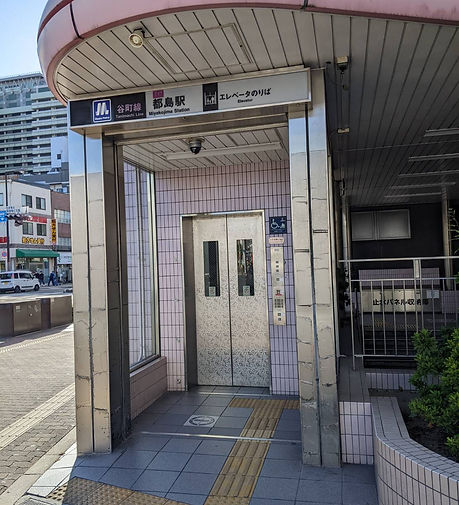 地下鉄谷町線都島駅