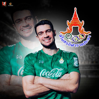 JARDEL CAPISTRANO