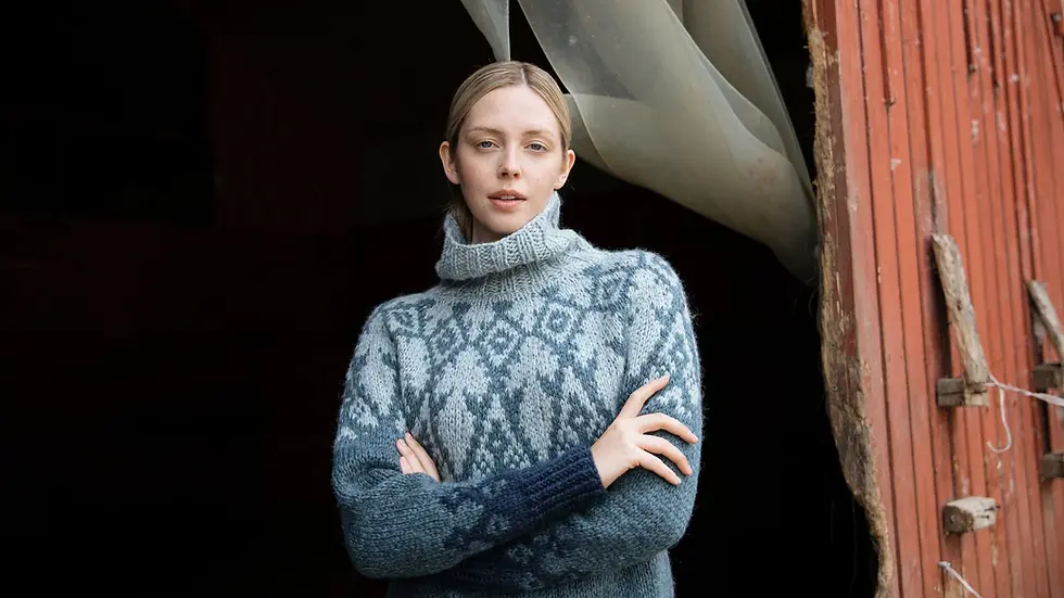 Thumbnail: Knitted Kalevala