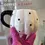 Miniaturbild: Pumpkin shaped mug dots