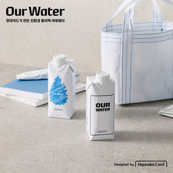 현대카드 Our Water ⠀