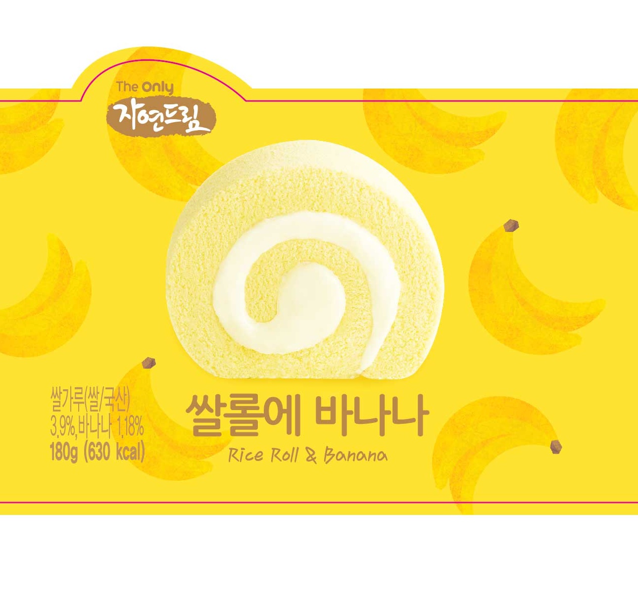 자연드림 쌀롤에바나나