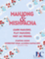Mahjong & Mishpacha