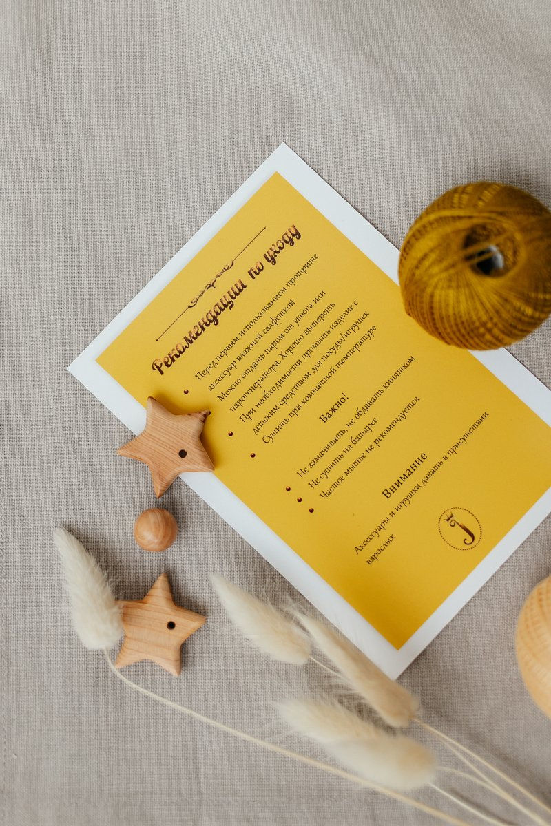 НУЖЕН ЛИ УХОД ЗА ДЕРЕВЯННЫМИ ИЗДЕЛИЯМИ?