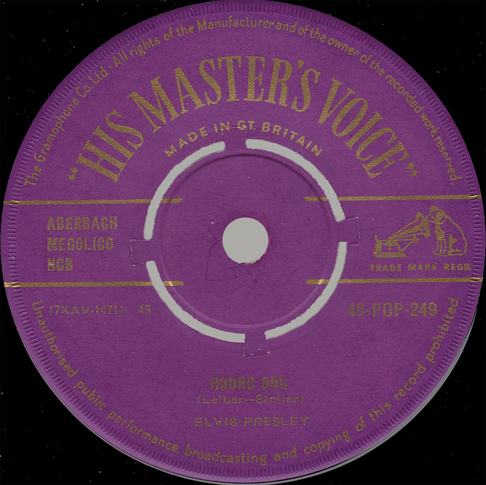 Variation 5 - Side 1