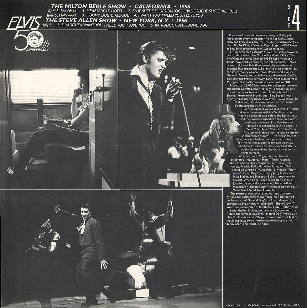 2 - Inner Sleeve - Rear