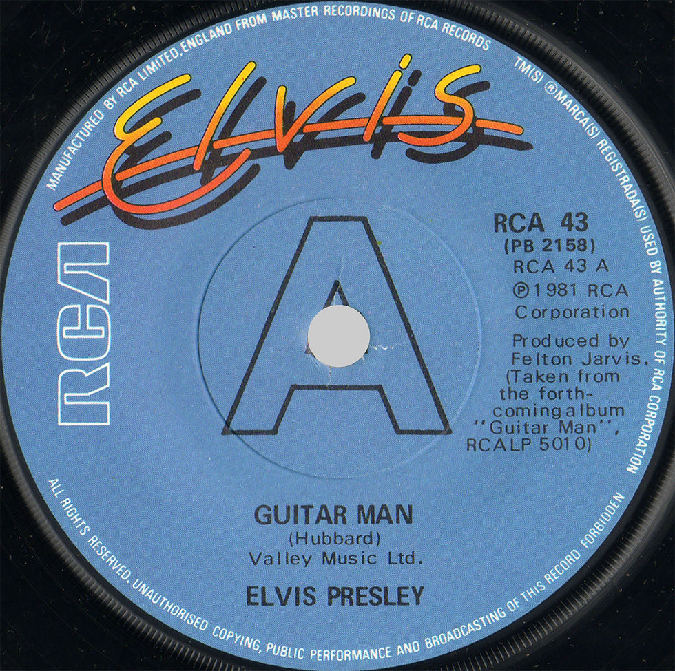 Variation 2 - Side 1