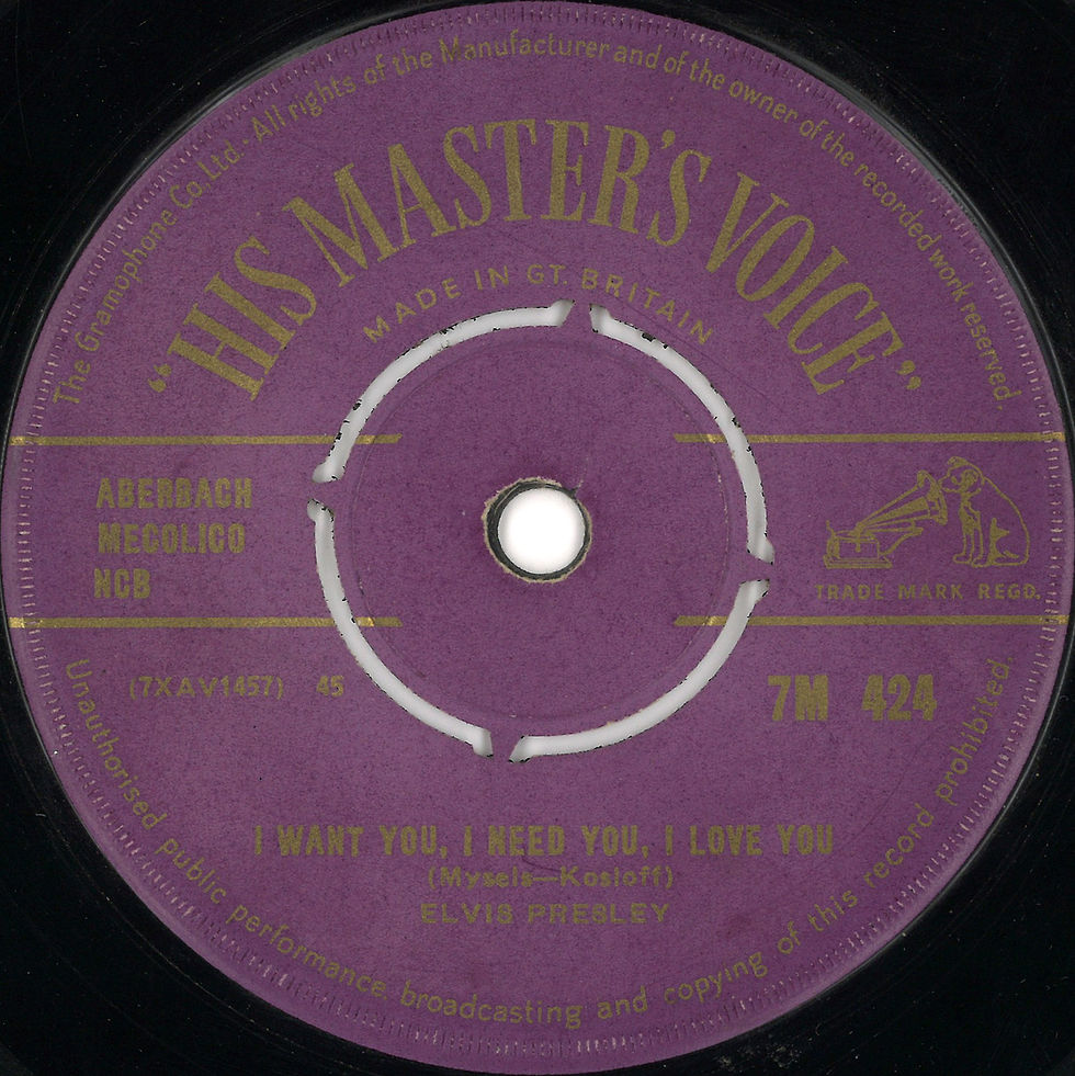 Variation 2 - Side 1