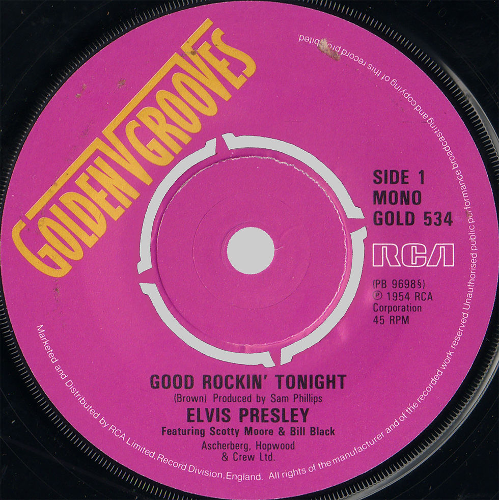 Variation 1 - Side 1