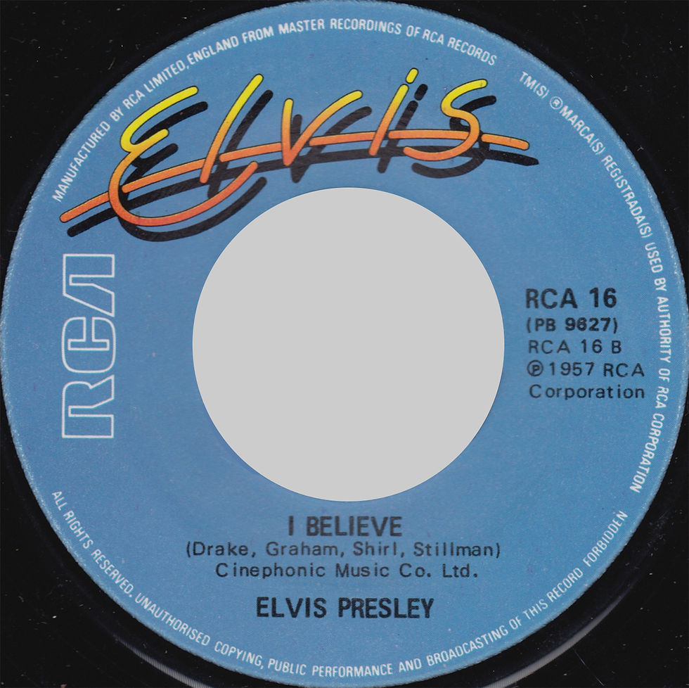 Variation 2 - Side 2