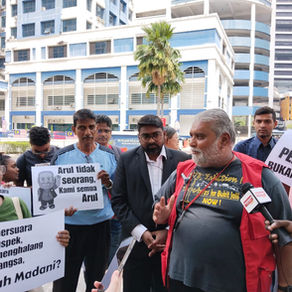 Drop Section 353 Probe Against Arul