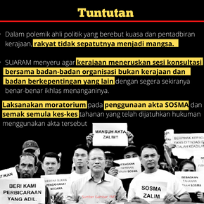 Sosma Press-6.png
