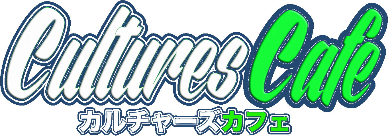 CC text logo 1.gif