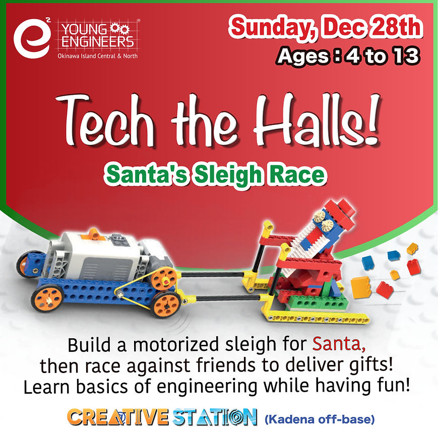 Tech The Halls 2025 (EN) web.jpg