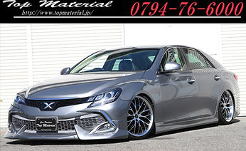 在庫車 Mark X | Car Produce Top Material