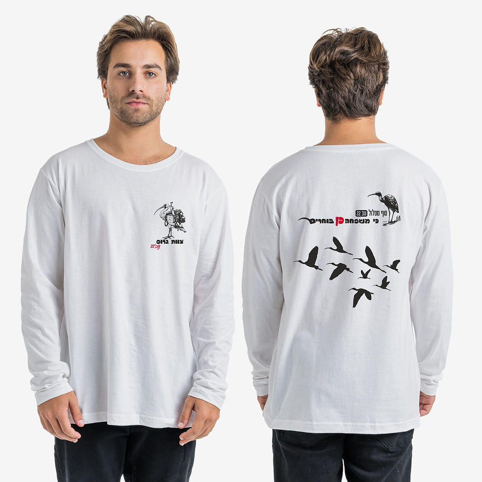 WHITE LONG COTTON T-SHIRT WITH LOGO