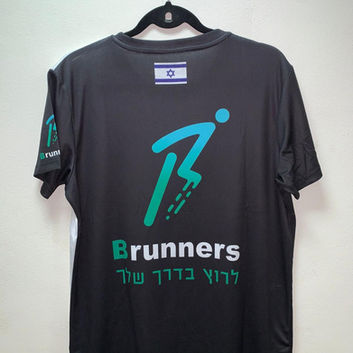 הדפסה על חולצות דרייפיט BRUNNERS גב