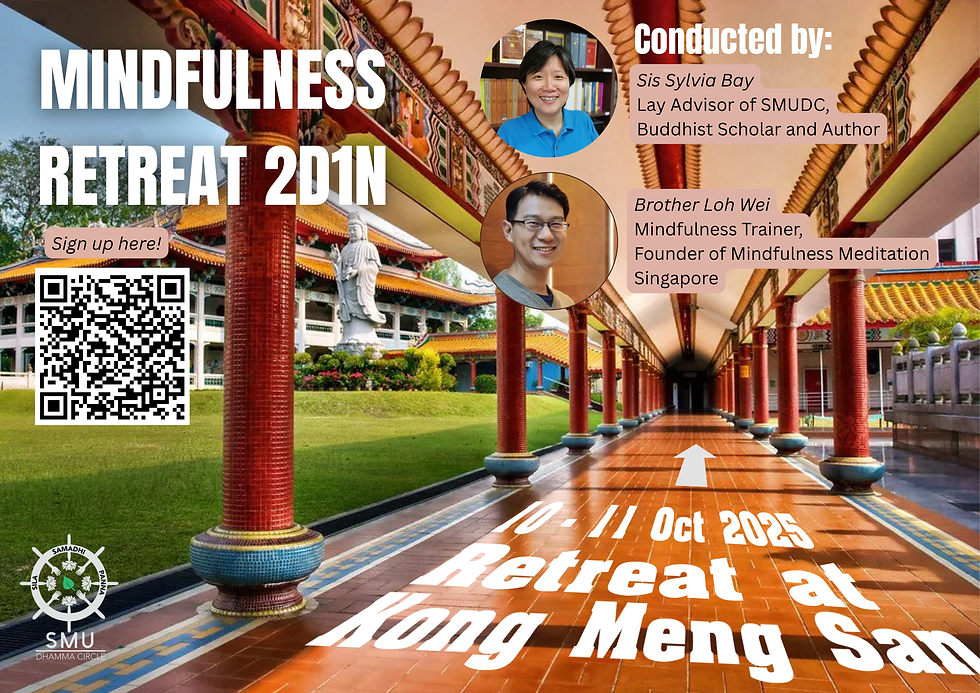 SMUDC Mindfulness Retreat 2025