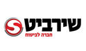 שירביט
