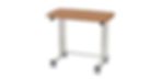 Height Adjustable