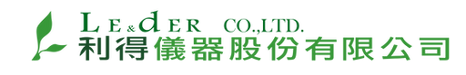 09_利得儀器股份有限公司_LOGO.png