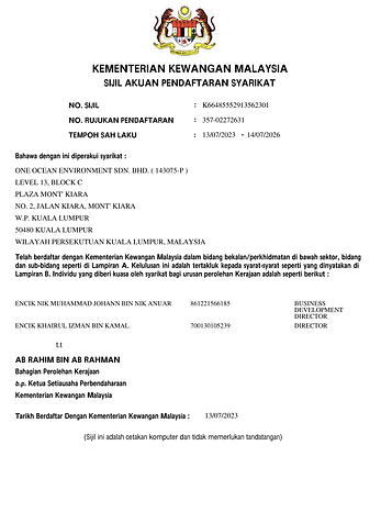 MOF - 13 July 2023 to 14 July 2026-1.png