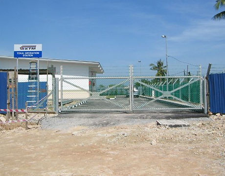 KTMB Tokai Operation Station.jpg
