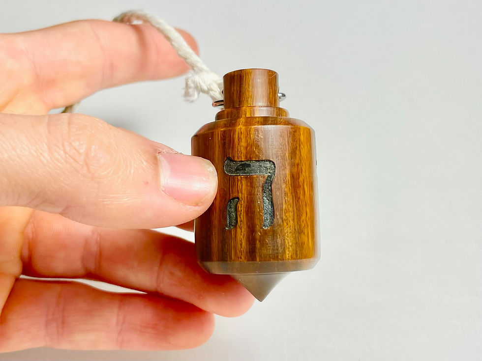 Miniature : Pendule Hébraique artisanal