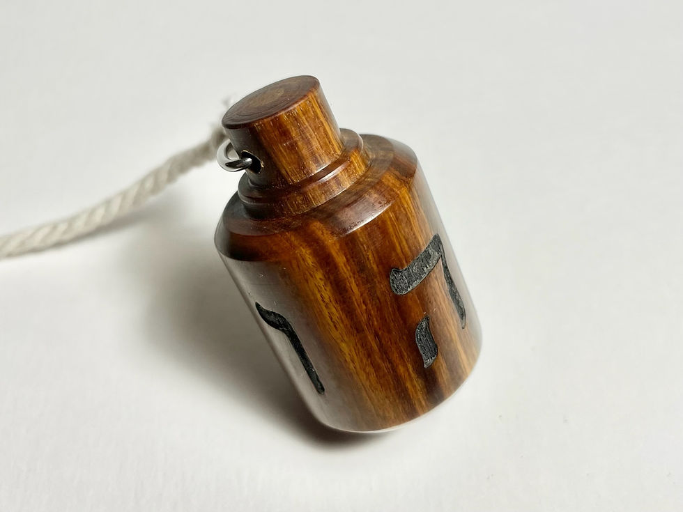 Miniature : Pendule Hébraique artisanal