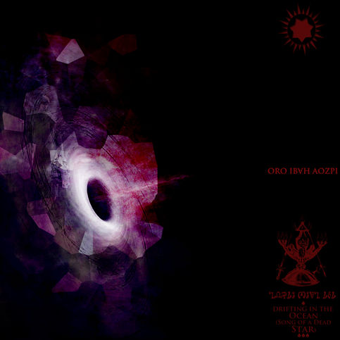 Drifting in the Ocean/Song of a Dead Star