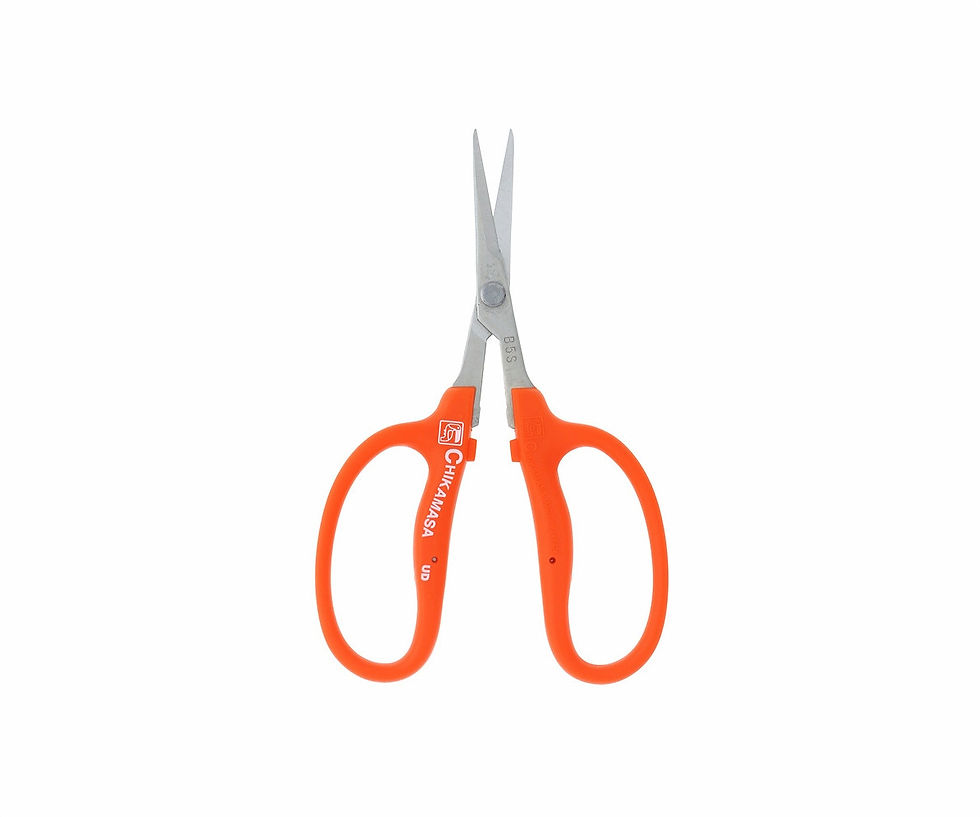 Thumbnail: Chikamasa B500SRF Scissors, Curved Blade